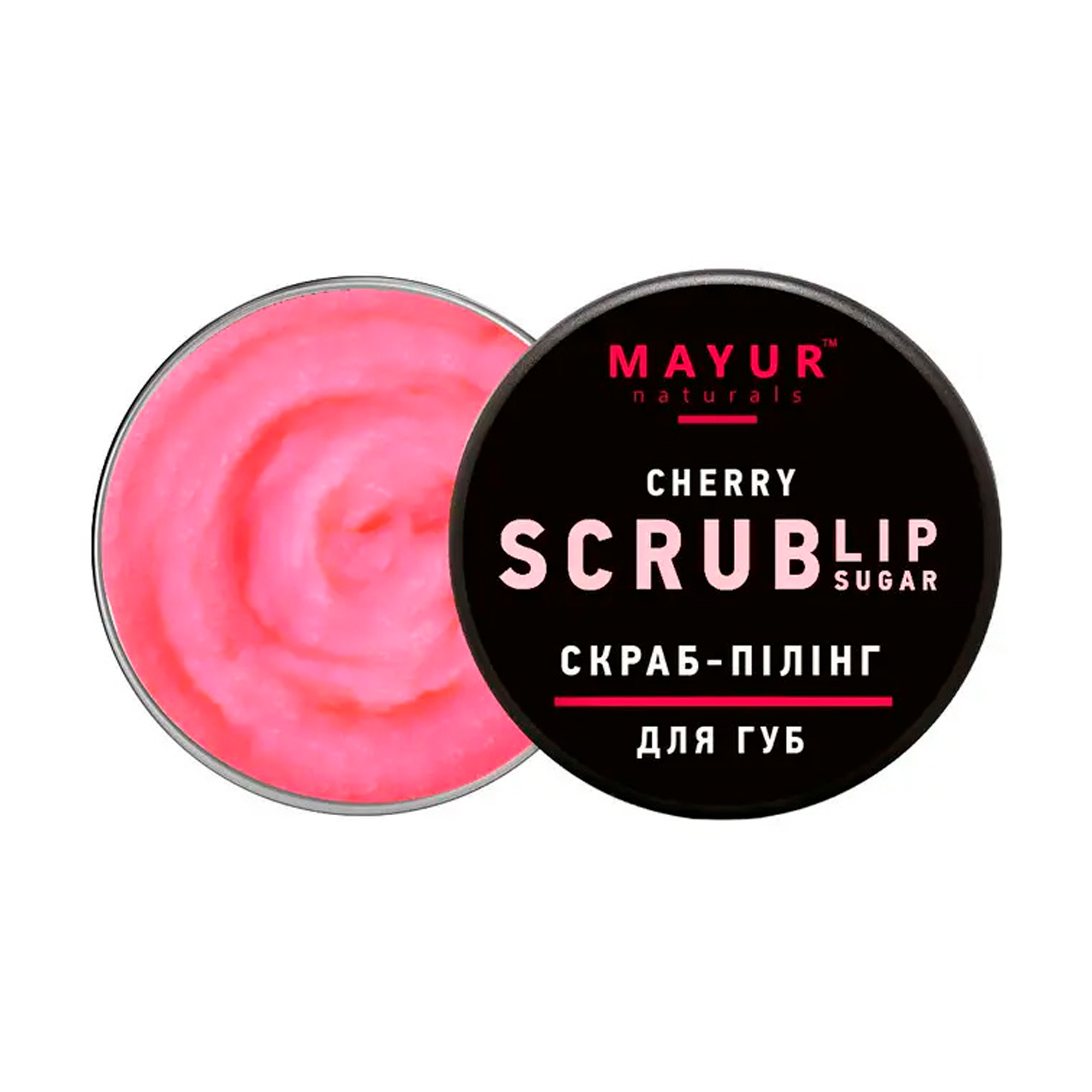 Цукровий скраб-пілінг для губ Mayur Scrub Lip Sugar Cherry, 15 г